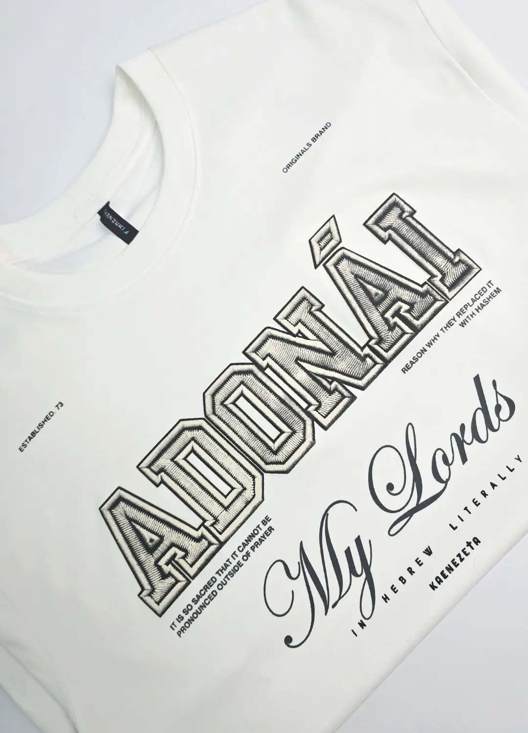 CAMISETA CREMA OVERSIZE ADONAI - Imagen 3