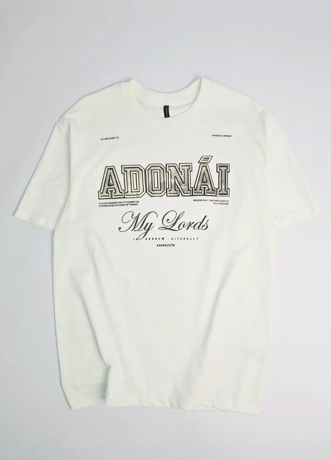 CAMISETA CREMA OVERSIZE ADONAI - Imagen 2