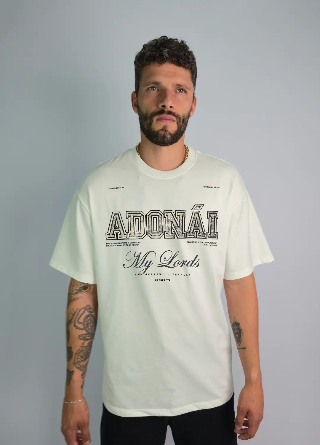 CAMISETA CREMA OVERSIZE ADONAI